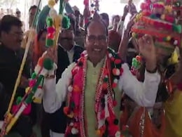 'भारत जोड़ो' के जवाब में BJP की गौरव यात्रा, आदिवासियों संग यूं थिरके शिवराज सिंह चौहान 'भारत जोड़ो' के जवाब में BJP की गौरव यात्रा, आदिवासियों संग यूं थिरके शिवराज सिंह चौहान