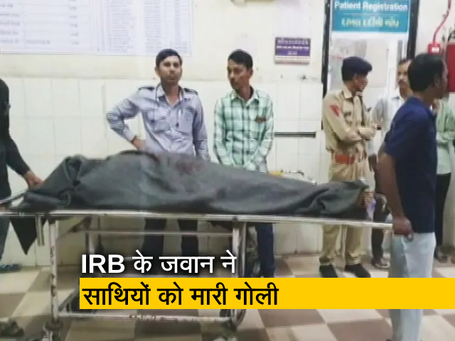 गुजरात में चुनाव ड्यूटी पर तैनात जवान ने अपने साथियों पर AK-47 से की फायरिंग, दो की मौत