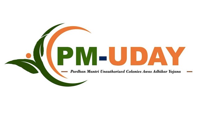 PM UDAY Yojana: क्या है पीएम उदय योजना, कैसे कर सकते हैं रजिस्ट्रेशन, जानें पूरी डिटेल