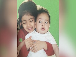 फोटो में दिख रहे इन दोनों क्यूट बच्चों का जलवा किसी स्टार से नहीं है कम, बॉलीवुड के दो बड़े खानदानों से है संबंध, पहचाना? फोटो में दिख रहे इन दोनों क्यूट बच्चों का जलवा किसी स्टार से नहीं है कम, बॉलीवुड के दो बड़े खानदानों से है संबंध, पहचाना?