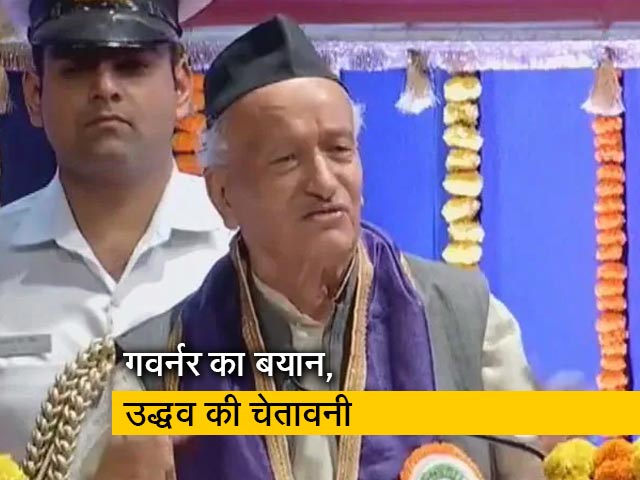 प्राइम टाइम : छत्रपति शिवाजी पर गवर्नर के बयान पर सियासत, उद्धव ने प्रदर्शन की दी चेतावनी