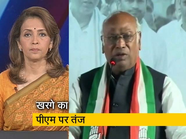 देस की बात : ' रावण की तरह 100 सिर हैं क्या...' पीएम मोदी पर कांग्रेस चीफ खरगे के बयान पर विवाद