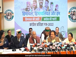 1 Lakh Jobs, 300 Units Free Power Among Congress's Poll Pitch In Himachal 1 Lakh Jobs, 300 Units Free Power Among Congress's Poll Pitch In Himachal