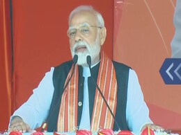 पीएम मोदी ने अरुणाचल के पहले ग्रीनफील्ड हवाई अड्डे का किया उद्घाटन, जानें इसकी खासियतें पीएम मोदी ने अरुणाचल के पहले ग्रीनफील्ड हवाई अड्डे का किया उद्घाटन, जानें इसकी खासियतें