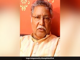 Veteran Actor Vikram Gokhale "Continues To Be On Ventilator": Hospital Authorities Veteran Actor Vikram Gokhale "Continues To Be On Ventilator": Hospital Authorities
