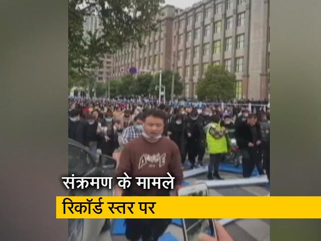 चीन: कोविड प्रतिबंधों के बीच राष्ट्रपति XI के खिलाफ जगह-जगह प्रदर्शन