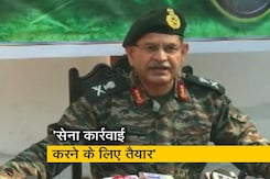 LG उपेंद्र द्विवेदी ने कहा - "POK पर सरकार के आदेश का इंतजार" LG उपेंद्र द्विवेदी ने कहा - "POK पर सरकार के आदेश का इंतजार"