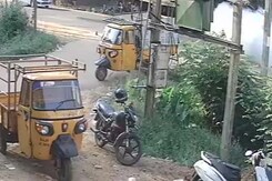 Mangaluru Auto Explosion "Act Of Terror", Pressure Cooker Found: Top Cop Mangaluru Auto Explosion "Act Of Terror", Pressure Cooker Found: Top Cop