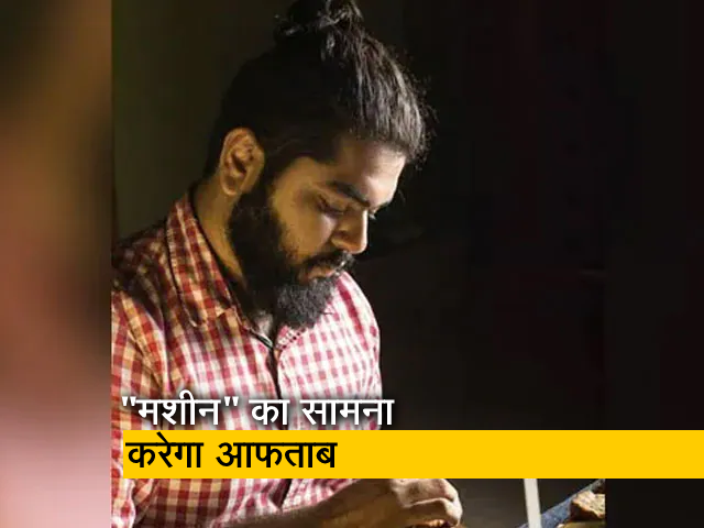 श्रद्धा मर्डर केस: आज होगा आरोपी आफताब का लाई डिटेक्टर टेस्ट