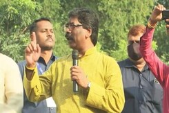 For Jharkhand Chief Minister, Relief From Supreme Court In Mining Case For Jharkhand Chief Minister, Relief From Supreme Court In Mining Case