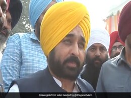 Bhagwant Mann Says 'Anand Marriage Act' To Implemented Across Punjab Bhagwant Mann Says 'Anand Marriage Act' To Implemented Across Punjab