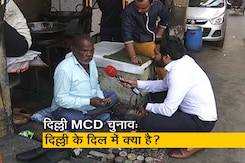 “निगम चुनाव में भी मंदिर पर वोट मांग रही है BJP”, जानिए दिल्ली के मतदाताओं की राय “निगम चुनाव में भी मंदिर पर वोट मांग रही है BJP”, जानिए दिल्ली के मतदाताओं की राय