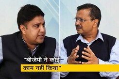 अरविंद केजरीवाल ने NDTV से कहा- "एमसीडी चुनाव में जनता आम आदमी पार्टी को मौका देगी" अरविंद केजरीवाल ने NDTV से कहा- "एमसीडी चुनाव में जनता आम आदमी पार्टी को मौका देगी"