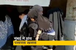 मुंबई में खसरे का बढ़ता संक्रमण बना परेशानी का सबब मुंबई में खसरे का बढ़ता संक्रमण बना परेशानी का सबब