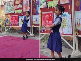 छोटी बच्ची ने मेरा बलमा बड़ा सयाना... गाने पर किया धांसू डांस, खूब मटकाई कमर, देखकर झूम उठा सारा स्कूल छोटी बच्ची ने मेरा बलमा बड़ा सयाना... गाने पर किया धांसू डांस, खूब मटकाई कमर, देखकर झूम उठा सारा स्कूल