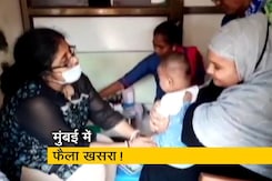 मुंबई में रुबेला और खसरा संक्रमण का कहर,  सरकार ने किया टीम का किया गठन मुंबई में रुबेला और खसरा संक्रमण का कहर,  सरकार ने किया टीम का किया गठन
