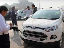 यातायात नियमों का उल्लंघन करने वालों को ई-चालान भेजेगी बिहार पुलिस यातायात नियमों का उल्लंघन करने वालों को ई-चालान भेजेगी बिहार पुलिस