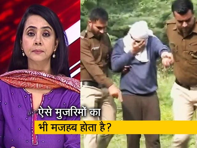 सच की पड़ताल : श्रद्धा वालकर-आफताब केस, क्‍या अपराध को धार्मिक चश्‍मे से देखा जाना चाहिए?