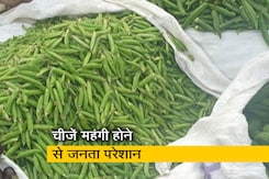 प्राइम टाइम : दिल्ली की सब्जी मंडियों में महंगाई का असर, सब्जियां महंगी होने से लोग परेशान  प्राइम टाइम : दिल्ली की सब्जी मंडियों में महंगाई का असर, सब्जियां महंगी होने से लोग परेशान