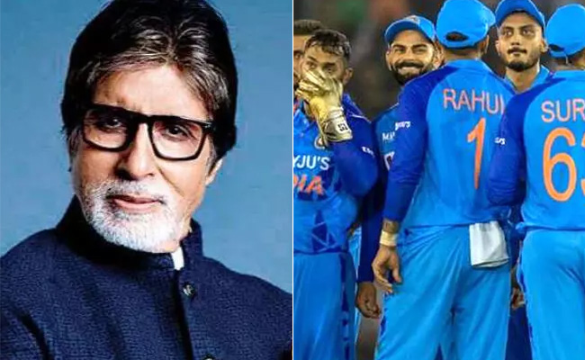 महानायक ने टीम इंडिया से कहा- 'ऐ नीली जर्सी वालों, फिर से तिरंगा लहरा दो, 2007 की खुशी लौटा दो'