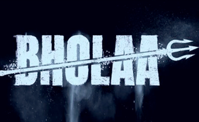 <i>Bholaa</i>: Ajay Devgn Announces Teaser Date - "An Unstoppable Force Is Coming"