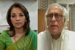 जयराम रमेश ने कहा- "हो सकता है राहुल गांधी गुजरात जाएंगे, हमारी प्राथमिकता भारत जोडो यात्रा" जयराम रमेश ने कहा- "हो सकता है राहुल गांधी गुजरात जाएंगे, हमारी प्राथमिकता भारत जोडो यात्रा"