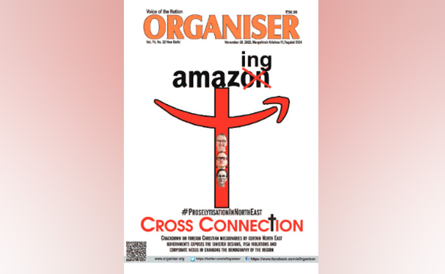 Amazon Funding Religious Conversions In Northeast India: RSS-Linked Weekly