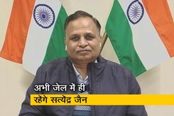 दिल्ली : अदालत ने आप नेता सत्येंद्र जैन को जमानत देने से किया इनकार दिल्ली : अदालत ने आप नेता सत्येंद्र जैन को जमानत देने से किया इनकार