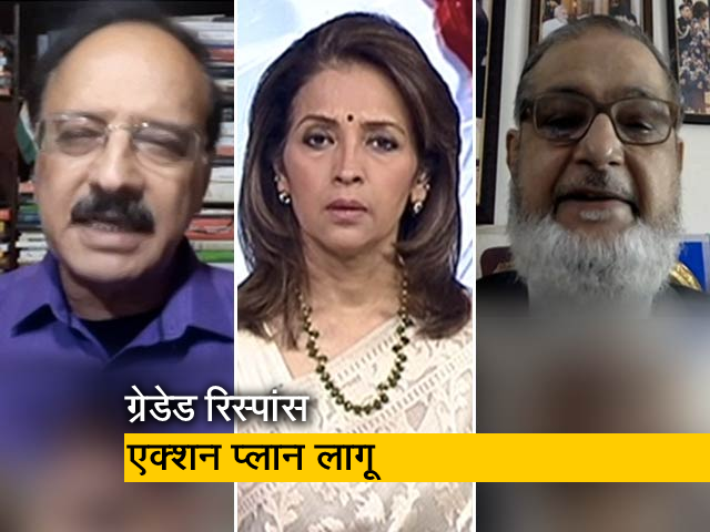 News 360: दिल्ली में प्राइमरी स्कूल बंद, 50% सरकारी कर्मचारी करेंगे WFH