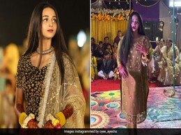 मिलिए, पाकिस्तानी लड़की आयशा से...जो मेरा दिल ये पुकारे डांस वीडियो से हुई वायरल मिलिए, पाकिस्तानी लड़की आयशा से...जो मेरा दिल ये पुकारे डांस वीडियो से हुई वायरल