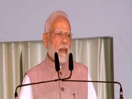 "मेरी संवेदनाएं और प्रार्थनाएं शोक संतप्त परिवारों के साथ है', PM मोदी ने नेपाल विमान दुर्घटना पर जताया दुख "मेरी संवेदनाएं और प्रार्थनाएं शोक संतप्त परिवारों के साथ है', PM मोदी ने नेपाल विमान दुर्घटना पर जताया दुख