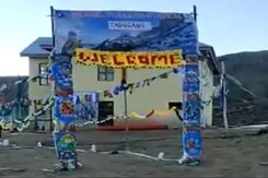 देखें : हिमाचल प्रदेश में है 52 वोटर्स वाला दुनिया का सबसे ऊंचा मतदान केंद्र देखें : हिमाचल प्रदेश में है 52 वोटर्स वाला दुनिया का सबसे ऊंचा मतदान केंद्र