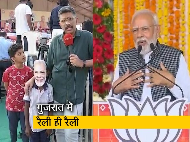 सवाल इंडिया का : गुजरात में धुरंधरों का धुआंधार प्रचार, PM मोदी, राहुल और केजरीवाल की रैली 