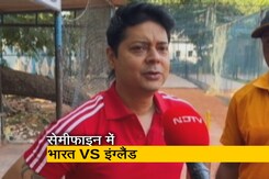 भारत बनाम इंग्लैंड की मैच को लेकर स्पोर्ट्स उत्साहित, देखें - कोलकाता से सौरभ गुप्ता की रिपोर्ट भारत बनाम इंग्लैंड की मैच को लेकर स्पोर्ट्स उत्साहित, देखें - कोलकाता से सौरभ गुप्ता की रिपोर्ट