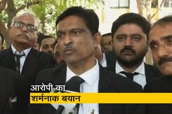 गुजरात के मोरबी हादसे पर आरोपी ने कहा- 'ये एक्ट ऑफ गॉड' गुजरात के मोरबी हादसे पर आरोपी ने कहा- 'ये एक्ट ऑफ गॉड'