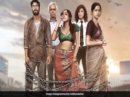 इस दिन रिलीज होगी फिल्म India Lockdown, अलग-अलग तरह की परेशानियों से जूझती दिखेंगी 4 जिंदगियां इस दिन रिलीज होगी फिल्म India Lockdown, अलग-अलग तरह की परेशानियों से जूझती दिखेंगी 4 जिंदगियां