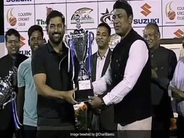 क्रिकेट के बाद धोनी टेनिस में भी चैंपियन, बड़ा टूर्नामेंट जीतकर दिखाया जलवा क्रिकेट के बाद धोनी टेनिस में भी चैंपियन, बड़ा टूर्नामेंट जीतकर दिखाया जलवा