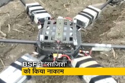 पंजाब के फिरोजपुर में BSF के जवानों ने मार गिराया पाकिस्तानी हेक्साकॉप्टर ड्रोन पंजाब के फिरोजपुर में BSF के जवानों ने मार गिराया पाकिस्तानी हेक्साकॉप्टर ड्रोन