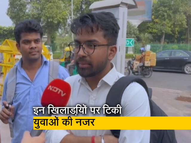 India VS England की मैच को लेकर युवाओं में भारी उत्साह, विराट कोहली से काफी उम्मीद