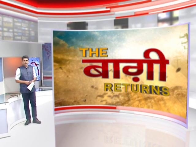ख़बरों की ख़बर : गुजरात में बागियों से जूझ रहे राजनीतिक दल, चुनाव में दिखेगा असर? 