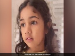बेटी अरहा के बर्थडे पर अल्लू अर्जुन ने शेयर किया क्यूट वीडियो, एक्टर ने इस तरह किया विश बेटी अरहा के बर्थडे पर अल्लू अर्जुन ने शेयर किया क्यूट वीडियो, एक्टर ने इस तरह किया विश