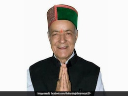 5 Facts On Thakur Bharmouri, Congress Candidate From Himachal's Bharmour 5 Facts On Thakur Bharmouri, Congress Candidate From Himachal's Bharmour