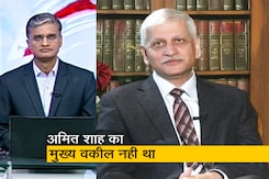 इंडिया @ 9 : पूर्व CJI यूयू ललित बोले - 'न्यायपालिका पूरी तरह आजाद, दबाव का सवाल ही नहीं' इंडिया @ 9 : पूर्व CJI यूयू ललित बोले - 'न्यायपालिका पूरी तरह आजाद, दबाव का सवाल ही नहीं'