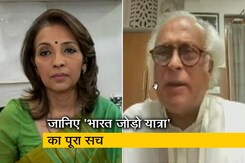 जयराम रमेश ने NDTV कहा- " कांग्रेस की भारत जोड़ो यात्रा से बीजेपी घबरा गई है" जयराम रमेश ने NDTV कहा- " कांग्रेस की भारत जोड़ो यात्रा से बीजेपी घबरा गई है"