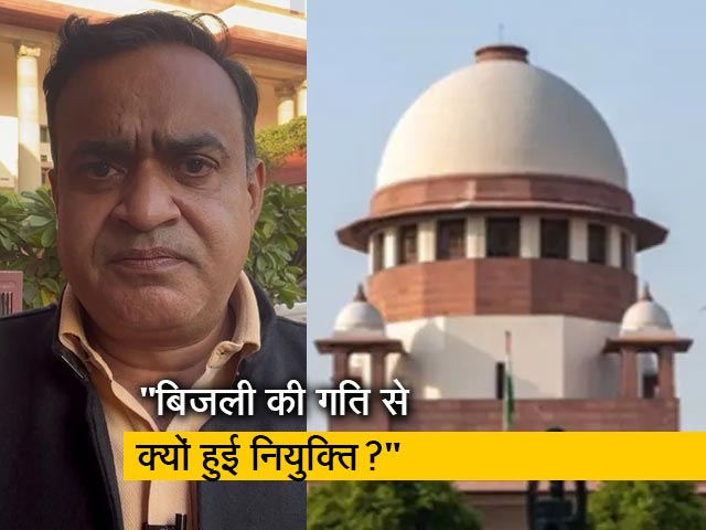 कानून की बात: चुनाव आयोग में सुधार पर SC ने केंद्र से कहा, आपकी दलीलें वाजिब नहीं