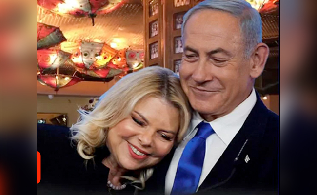 इस भारतीय रेस्टोरेंट में पत्नी के साथ पहली डेट पर गए थे बेंजामिन नेतन्याहू, तंदूरी चिकन खाने के हैं शौकीन