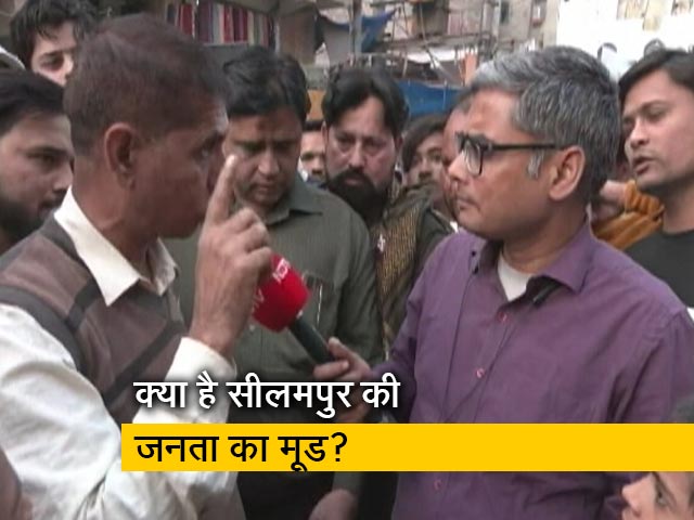 क्या ओवैसी की एंट्री से बदलेगा MCD चुनाव का समीकरण? सुनें - सीलमपुर की जनता का राय