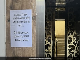 डिलीवरी एजेंटों को लिफ्ट के इस्तेमाल से रोकने वाले नोटिस पर भड़के लोग, फोटो वायरल डिलीवरी एजेंटों को लिफ्ट के इस्तेमाल से रोकने वाले नोटिस पर भड़के लोग, फोटो वायरल