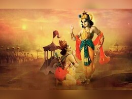Bhagvad gita shlok : श्री कृष्ण ने गीता में बताया है ये 4 तरह के लोग कर पाते हैं भगवान की भक्ति... Bhagvad gita shlok : श्री कृष्ण ने गीता में बताया है ये 4 तरह के लोग कर पाते हैं भगवान की भक्ति...