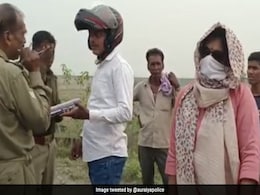 VIDEO: महिला IPS अधिकारी ने अपनी ही पुलिस का 'टेस्ट' लेने के लिए बदला भेस, कर दी सशस्त्र लूट की रिपोर्ट VIDEO: महिला IPS अधिकारी ने अपनी ही पुलिस का 'टेस्ट' लेने के लिए बदला भेस, कर दी सशस्त्र लूट की रिपोर्ट